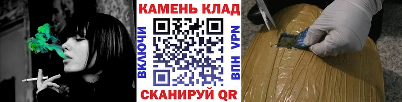 цена наркотик  Кузнецк  Гашиш гарик 