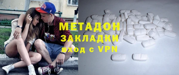 а пвп мука Аркадак