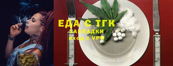 гидропоника Баксан