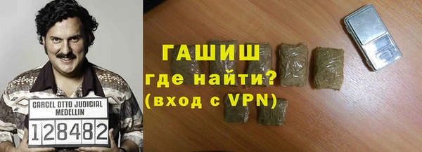 гидропоника Баксан