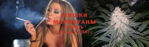 гидропоника Баксан