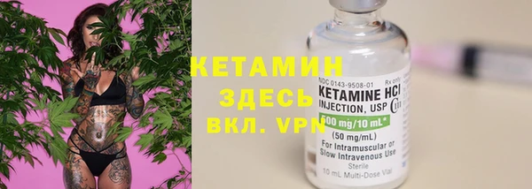наркотики Балахна