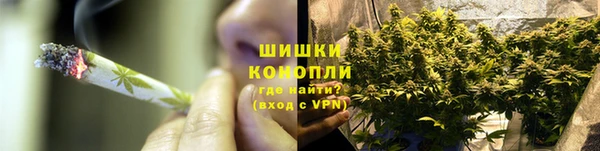 наркотики Балахна