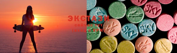 наркотики Балахна