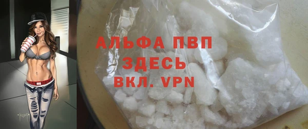 гидропоника Баксан
