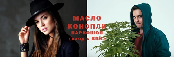 гидропоника Баксан