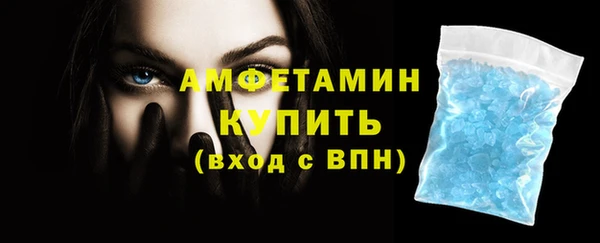 марихуана Балабаново