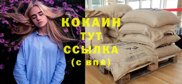 гидропоника Баксан