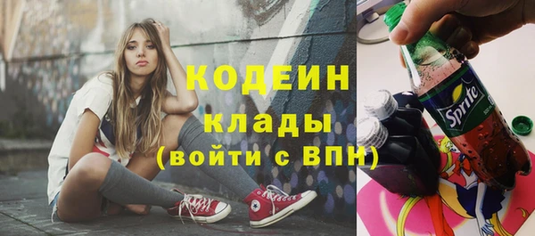 марихуана Балабаново