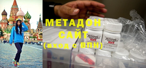 гидропоника Баксан