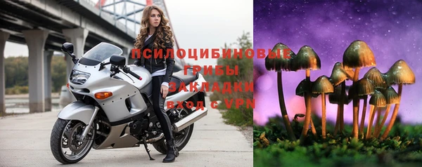 марихуана Балабаново