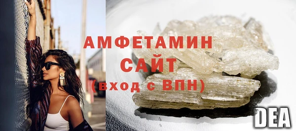 гидропоника Баксан