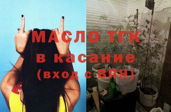 гидропоника Баксан