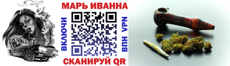 Бошки марихуана ГИДРОПОН  Кузнецк 